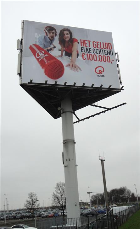 Qmusic - 2019