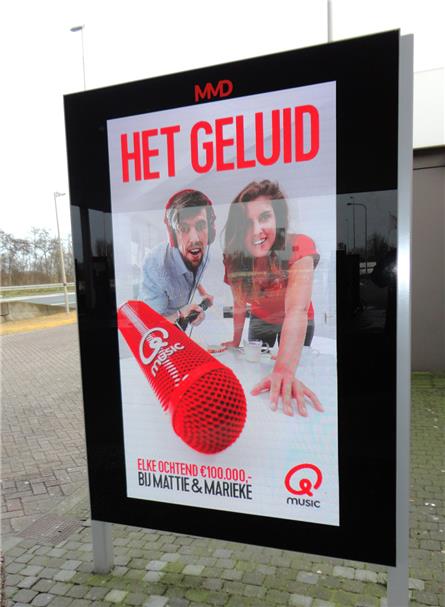 Qmusic - 2019