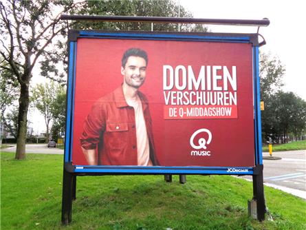 Qmusic - 2020