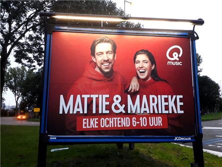 Qmusic - 2020