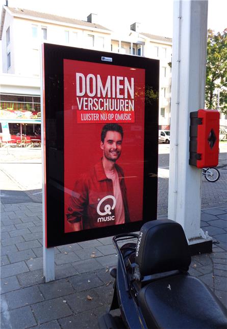 Qmusic - 2020