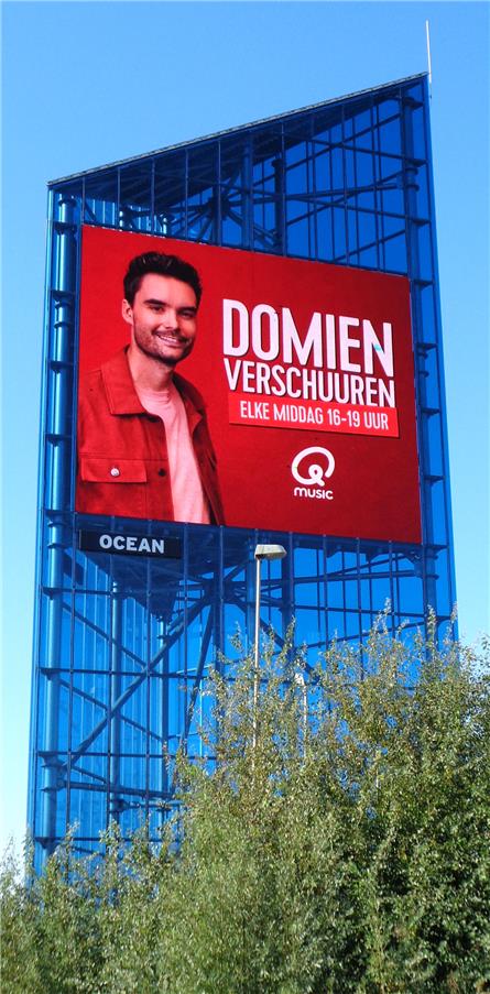 Qmusic - 2020