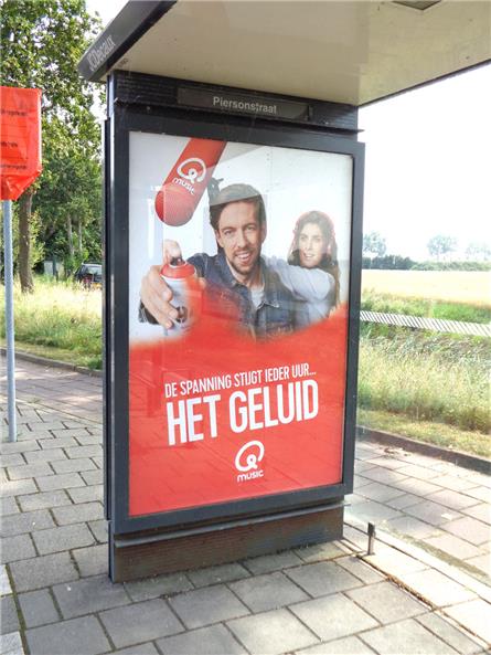 Qmusic - 2020