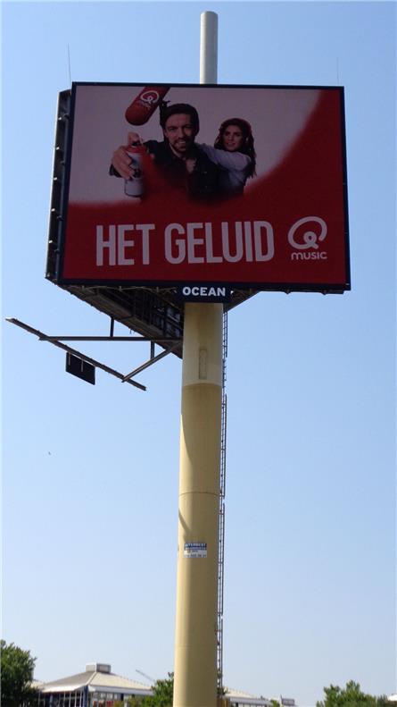 Qmusic - 2020