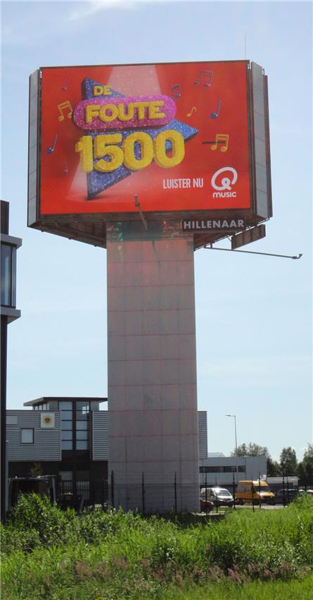 Qmusic - 2020
