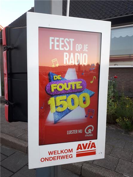 Qmusic - 2020