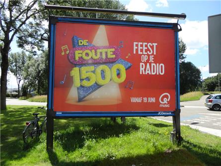 Qmusic - 2020