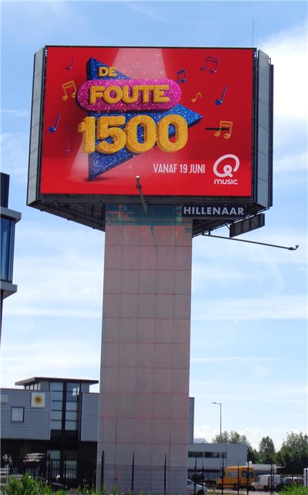 Qmusic - 2020