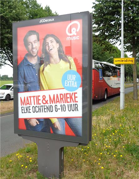 Qmusic - 2020
