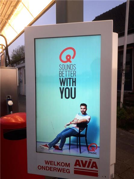 Qmusic - 2020