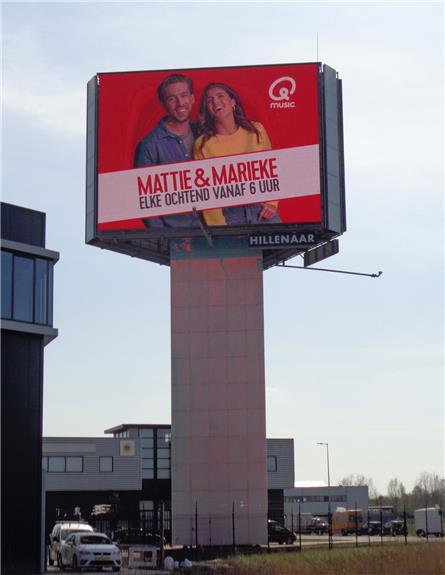 Qmusic - 2020