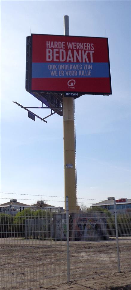 Qmusic - 2020