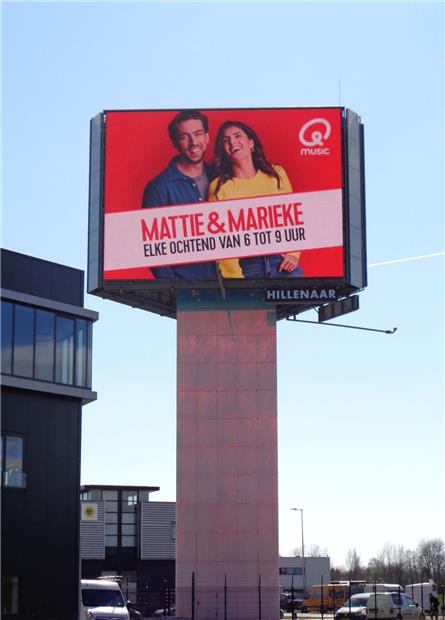 Qmusic - 2020