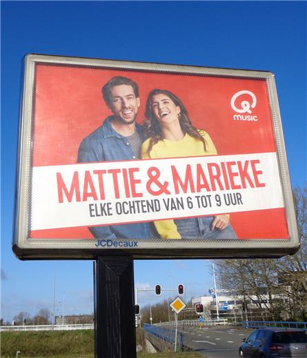 Qmusic - 2020