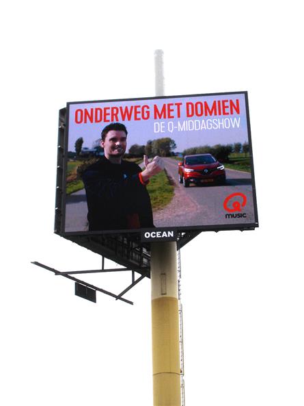 Qmusic - 2020