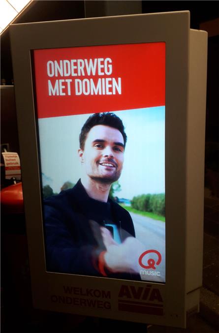 Qmusic - 2020