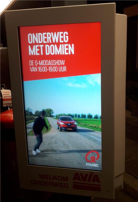 Qmusic - 2020