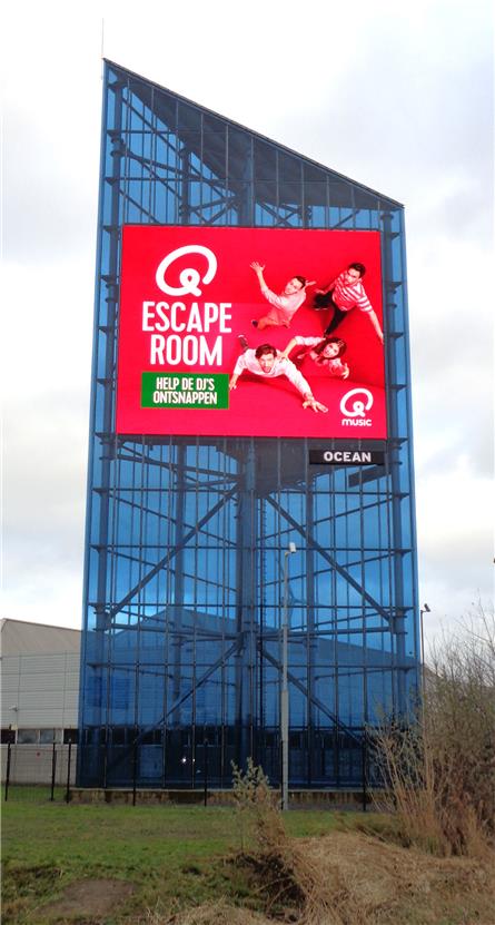 Qmusic - 2020