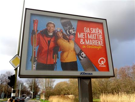 Qmusic - 2020