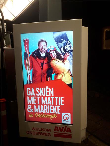 Qmusic - 2020