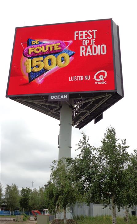 Qmusic - 2021