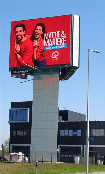 Qmusic - 2021