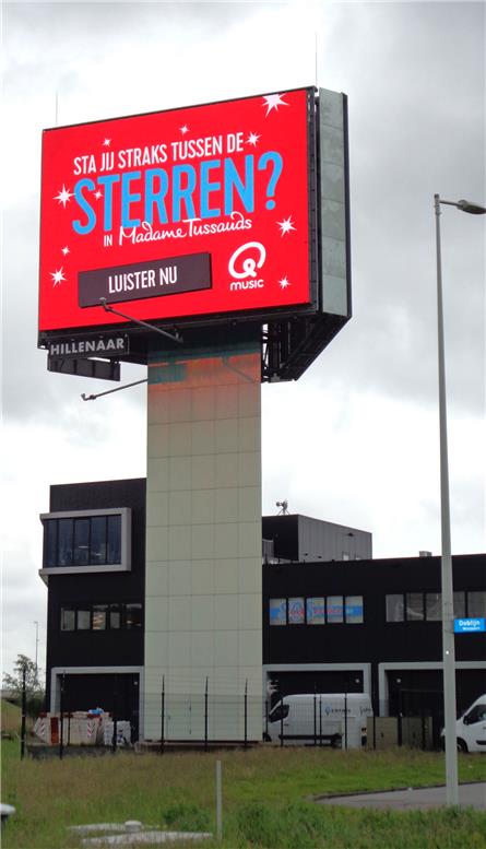 Qmusic - 2021