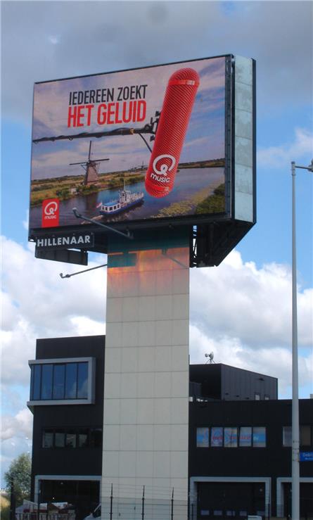 Qmusic - 2021