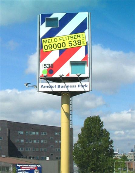 Radio 538 - 2005