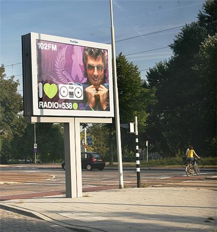 Radio 538 - 2006