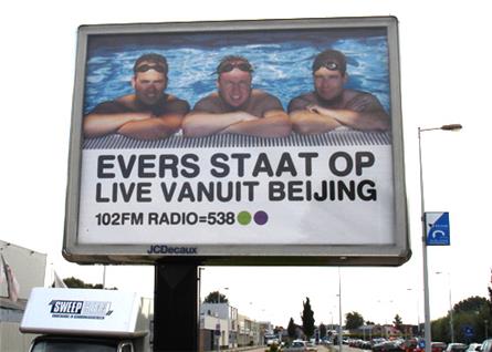 Radio 538 - 2008