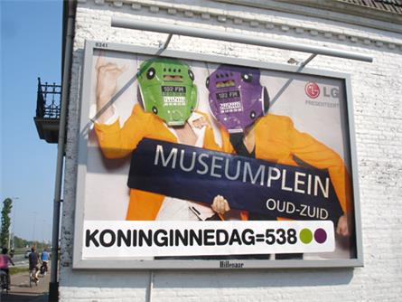 Radio 538 - 2011