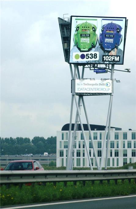 Radio 538 - 2012