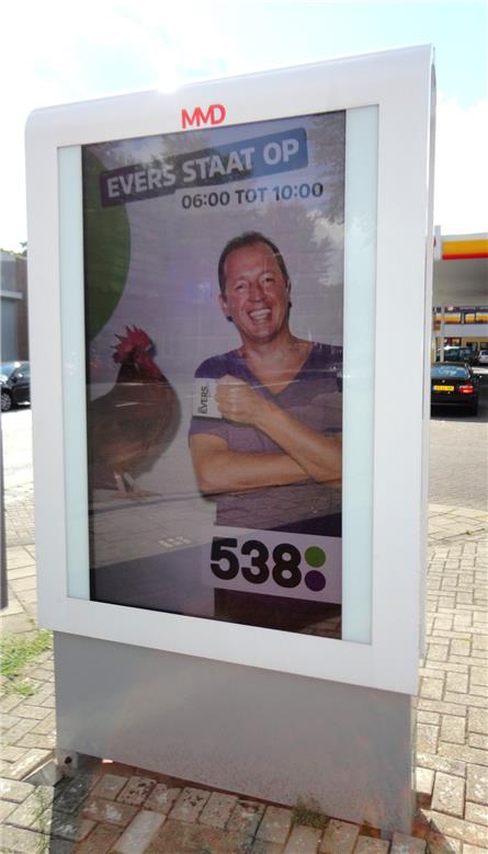 Radio 538 - 2017