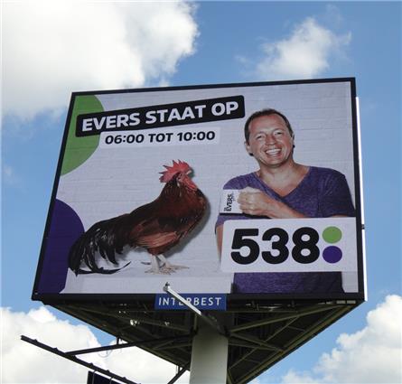 Radio 538 - 2017