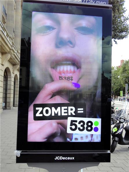 Radio 538 - 2017