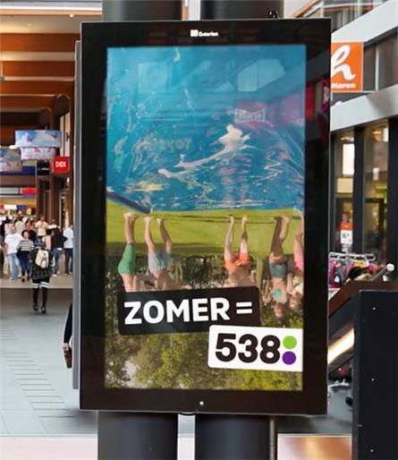 Radio 538 - 2017