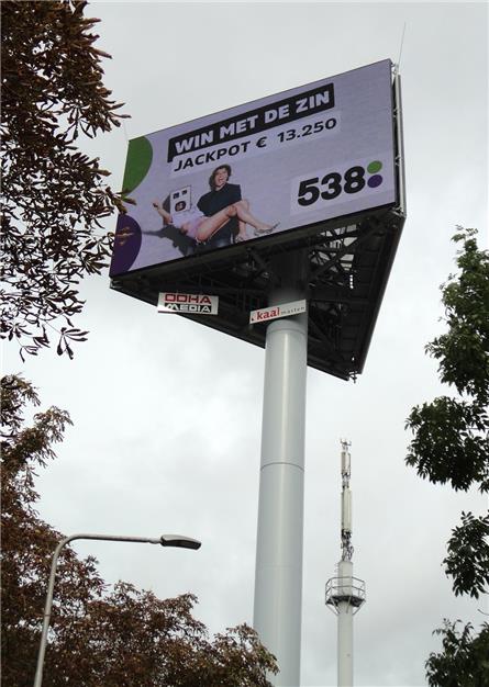 Radio 538 - 2017