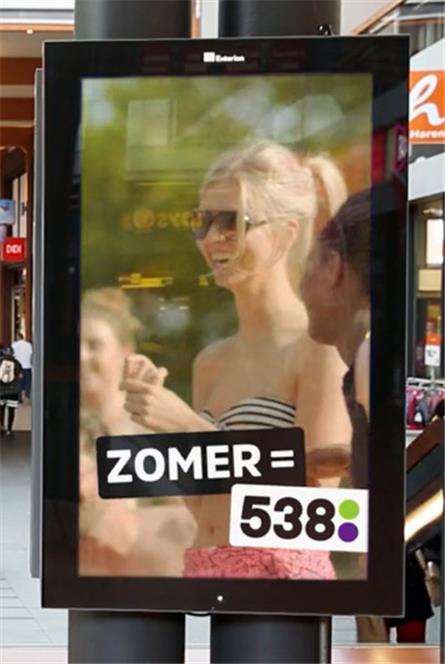 Radio 538 - 2017