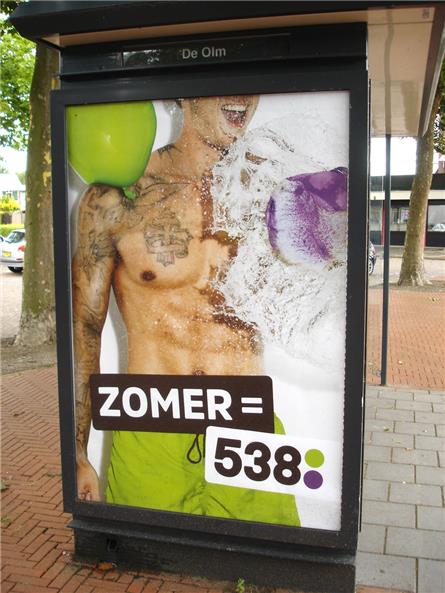 Radio 538 - 2017