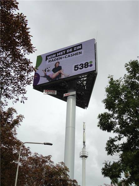 Radio 538 - 2017