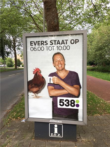 Radio 538 - 2017