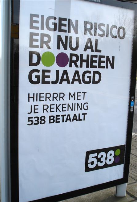 Radio 538 - 2017