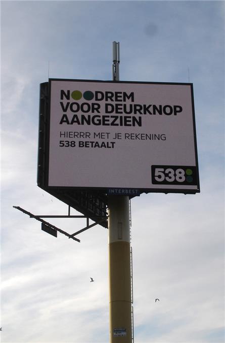 Radio 538 - 2017