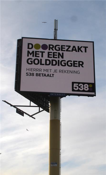 Radio 538 - 2017