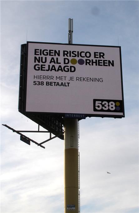 Radio 538 - 2017