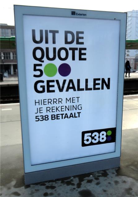 Radio 538 - 2017