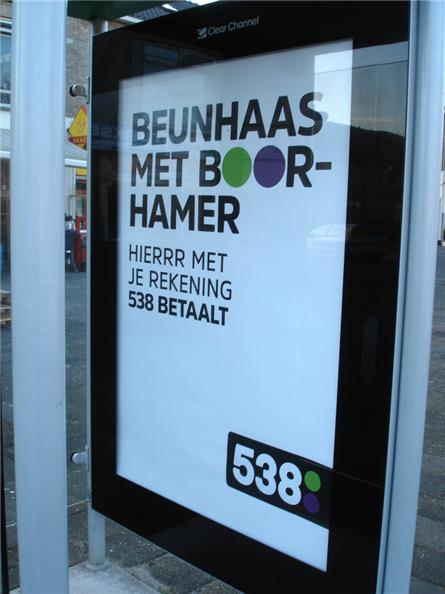 Radio 538 - 2017