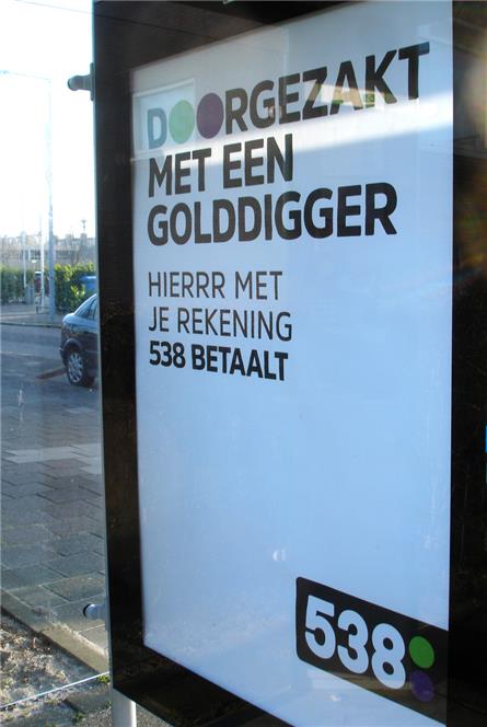 Radio 538 - 2017