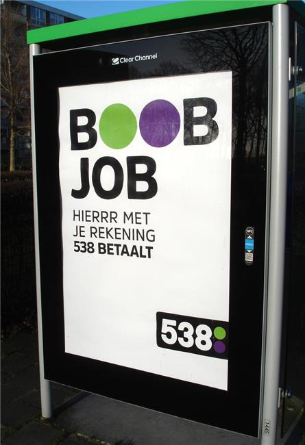 Radio 538 - 2017